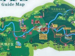 -西双版纳原始森林公园