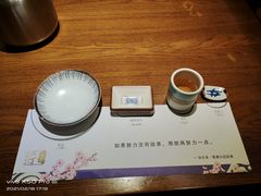 -二丁目食堂(铁西万象汇店)