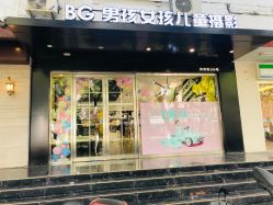 -男孩女孩亲子儿童摄影(真实客照店)