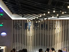 -野萃山·潮汕厚果汁(十亩地店)
