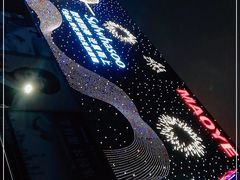 -茂业百货(东门店)