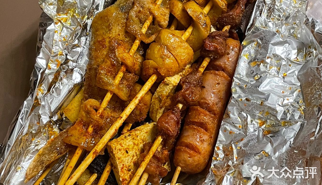 点过n次的宵夜烧烤外卖