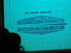 -申远空间设计丨大宅别墅装修定制(徐汇设计中心)