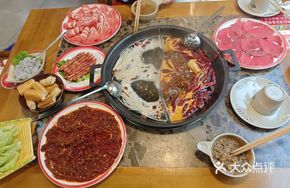 Mushroom Hot Pot with Dual Broths