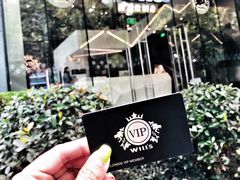 -VIP 威尔仕健身·游泳(嘉华中心店)