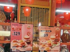 -满园烤鸭·春饼(沈北万达店)