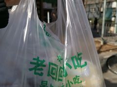 -老回回小吃(百万庄店)