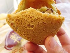 -鲍师傅糕点(春熙路店)