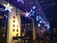 -南锣鼓巷吉他吧(鼓楼店)