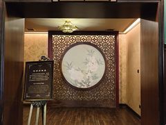 -张学良故居