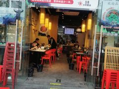 门面-攀枝花·任德琼·盐边羊肉米线