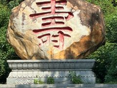 -南岳衡山风景名胜区-南岳大庙