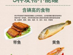 -瑞慈体检上海徐汇机构