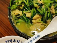 -三林本帮馆(中林街店)