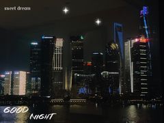 -上海外滩悦榕庄酒店