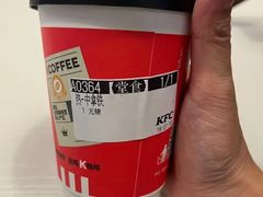 -肯德基(沧州高铁站店)