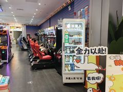 -反斗乐园π·电玩·高空拓展·蹦床(龙华天虹店)