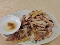 -醉贤居