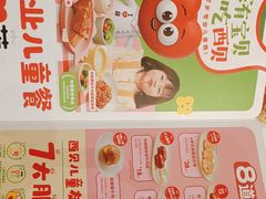 -西贝(华发商都店)