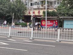 -马凯餐厅(长椿街店)