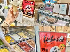 -米糯糯·MINONO·大福冰淇淋(青岛万象城店)