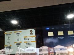 -星星奶冰·汤圆(王串场店)