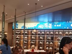 -闽海肴(北辰荟店)