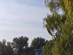 -二一九公园