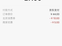 -好利来(永定路店)