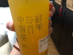 -茶百道(新城市广场店)