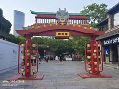 -回龙窝历史文化街区