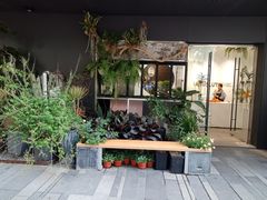 门面-OT另茶(上海幸福里店)