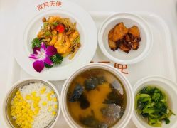 -欣月天使月子中心(西城店)