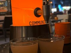 -COMMUNE幻师(上邦百汇城店)