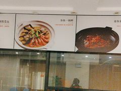 -饭怕鱼(阳光100店)