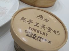 -唐宫·粤菜海鲜(万象城店)