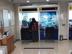 -中国建设银行(大连西南路支行)