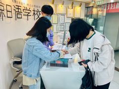 -帝京日语(春熙路旗舰校区)