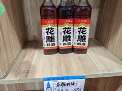 -德清诚信农产品莫干湖甲鱼直销店