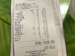-盛港湾海鲜食府(黄沙店)