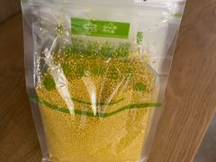 -兴龙广缘超市(奥体中心店)