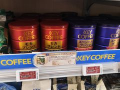 -高岛屋百货b1超市(上海高岛屋百货店)