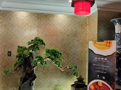 -北京国宾酒店