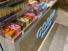 -GODIVA(万象城店)