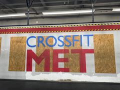 -CrossFit MET综合体能训练馆(朝阳路店)