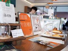 -fishtank鱼缸咖啡(三山街店)