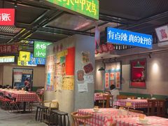 -恰八斗·猛火长沙菜(国贸店)