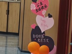 -崂山印象·青岛·海鲜渔家菜