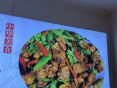 -食鸡公社辣子鸡·潍坊菜·烧烤