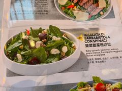 -FORNO意角(三里屯太古里店)